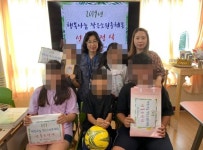 은성종합사회복지관 작은소원우체통 사업은 올해도 진행