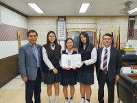 아라중, 제9회 제주 공공디자인 전국 공모전 최우수상 쾌거