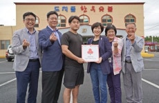 도치돌한우숯불, 애월읍 착한가게 가입식