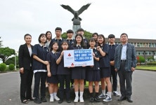 제주중앙고등학교, 형사모의재판 경영대회 상금 전액 기탁