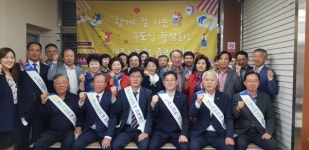 2019년 원도심활성화!  제주시농협 중부지점이 함께해요!