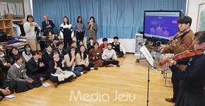 제주 청소년-재일한국인 학교 학생 가치와 같이