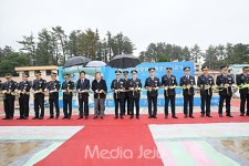 제주지방경찰청 노형동 신청사 기공식