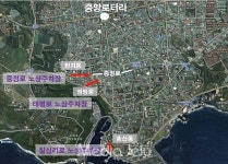 서귀포시 도로변 주차장 무인 관리 시스템 도입