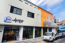 후기