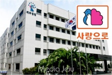 부영주택 상대 13억대 부당이득금 소송 항소심서 뒤집혔다