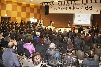 제주4·3행방불명희생자 12명 신원 추가 확인