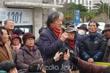 제주4·3 행불인 수형자 300여명 2차 재심 청구