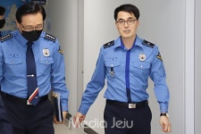코로나 19 여파 김성종 제주지방해양경찰청 취임식 생략