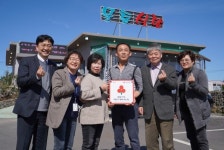 물통식당, 한경면 착한가게 가입