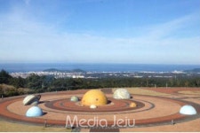 제주별빛누리공원 모바일 관람권 판매 계약 추진