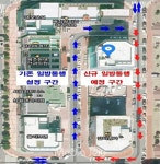 제주시 도남·삼양동 일부 구간 일방통행 추진