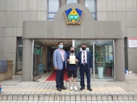 아라중학교, 집콕 운동 UCC 및 급식·보건 작품 공모전 우수상 수상