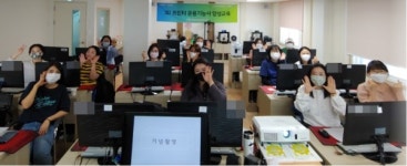 서귀포여성새로일하기센터 직업교육훈련프로그램 개강 및 수료