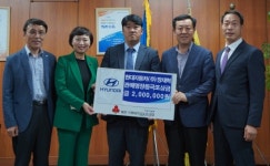 (주)인터피드 광양지점 | 장재혁 현대자동차(주) 광양지점 부장, 성금기탁
