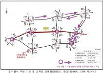 서귀포시 도시우회도로 생기면 사업구간 교차로, 더 혼잡해져