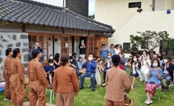 제주의 원형을 소환해, 제주의 오늘을 지키자