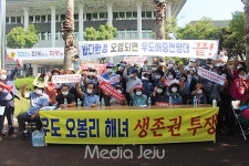 우도 해중전망대 환경훼손 최소화 기법 공사할 것