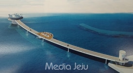 우도 해중전망대 환경훼손 최소화 기법 공사할 것