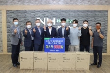 주)제우스, 제주시농협에 마스크 5,000장 기부