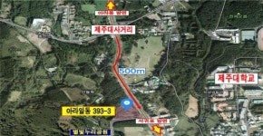 제주지식산업센터 입주 의향 묻는 질문에 57.8% 긍정적