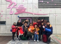 네오플-꿈들-초록우산 푸른꿈 작은 공부방 지원 3자 협약