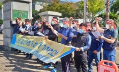 제주 공무원·공무직노동조합, 시설공단 설립, 보다 신중해야