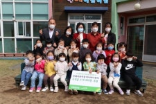 인예어린이집, 아나바다 장터  수익금 전달