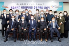 대정읍 365일 주·야간 진료 민관협력의원 설치 추진