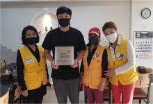 동남식당, 적십자 희망나눔 명패 달기 동참