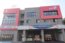 서귀포소방서 중문119센터 준공식