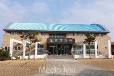 제주시 우도체육관·나눔 쉼터 개보수 공사 마무리
