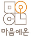 제주 공공임대주택 : 미래를 품은 집, 마음에온