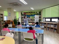 중앙꿈쟁이작은도서관, 아동프로그램 그림책창작교실 개강