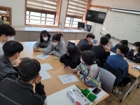 송산청소년문화의집, 청소년운영위원회 워크숍 열려