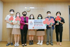 제주외국어고등학교, 우리 제주 사회백신 나눔캠페인 1호 기부