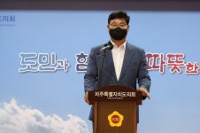 성산 주민 갈등‧고통 뒤로 한 채 자신들의 표만 의식