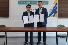 청원산업-코에코 제주 지역 농업환경 개선 업무협약