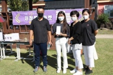 저청중학교 플리마켓 지구 살리고, 내 이웃도 도와요