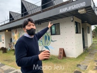 제주에서 휴가 즐기면서 일해 보니… 회사도, 직원도 만족