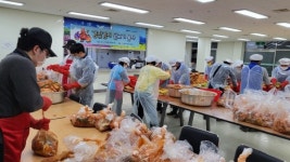 제주아라로타리클럽-은성종합복지관, 김장김치 나누기 행사
