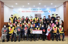 제주콩나물영농조합법인 박명순 대표 RCHC 29호 가입