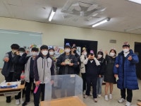 은성청소년방과후아카데미, 생일파티 프로그램 운영