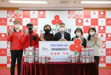 제주도자원봉사센터, 사랑의 숨은 동전 모으기 캠페인 모금함 전달