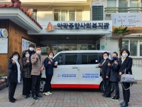 제주솜다리로타리클럽, 아라종합사회복지관에 차량 기증