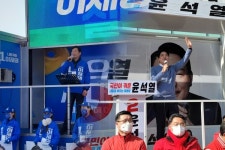 같은 날 제주 방문 송영길‧이준석, 서귀포 오일장 유세전 격돌