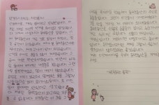 제주도의회, 아이들에게 부끄러운 선택 하지 말아주세요