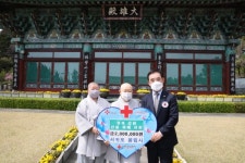 서귀포봉림사, 경북·강원 산불피해 지원성금 200만원 기탁