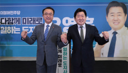 고병수 탑동365병원 원장, 오영훈 후보 측 후원회장 맡는다