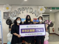 치토랑제주아라점 | 제주맘카페-롯데시네마 제주아라점, 은성청소년방과후아카데미 문화활동 지원